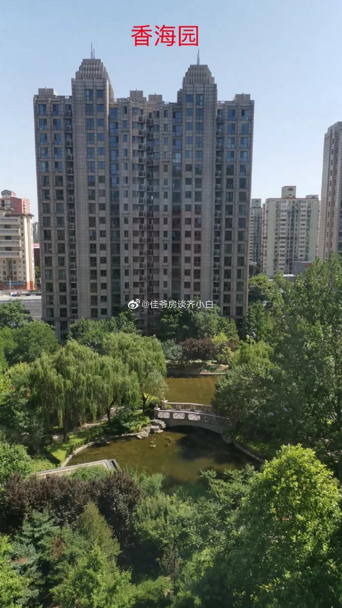 朝阳公园附近二手房值得买吗,北京朝阳公园二手房推荐