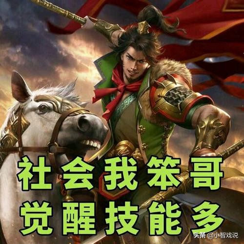 三国杀不为人知的规则,三国杀那些不知道的小细节