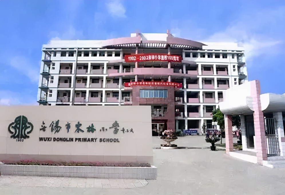 涨知识了老祖宗的东西你知道多少,涨知识小学