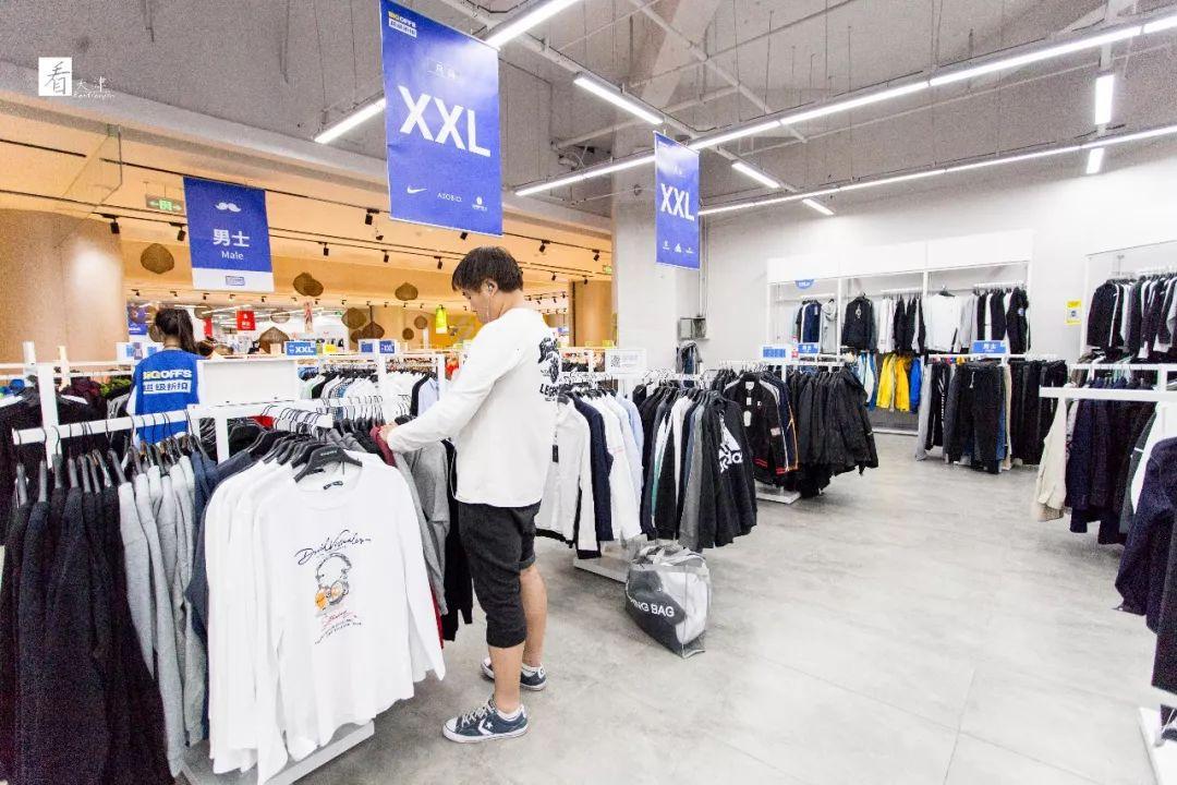 100+大品牌低至1.5折+免费到店礼!这个十一我就被这里安排了