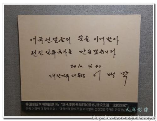 韩国人感受重庆,韩国人惊叹重庆