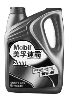 如何选择发动机护板2017,如何选择发动机功率大小