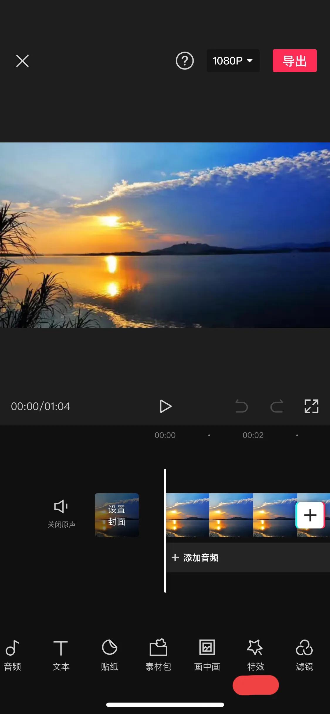 视频特效怎么制作的教程,视频特效制作主要学什么