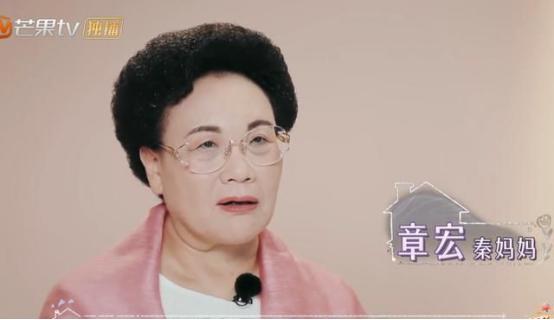 “浪荡子”秦昊的跌宕史，从戏混子到中年顶流，这5个女人太重要