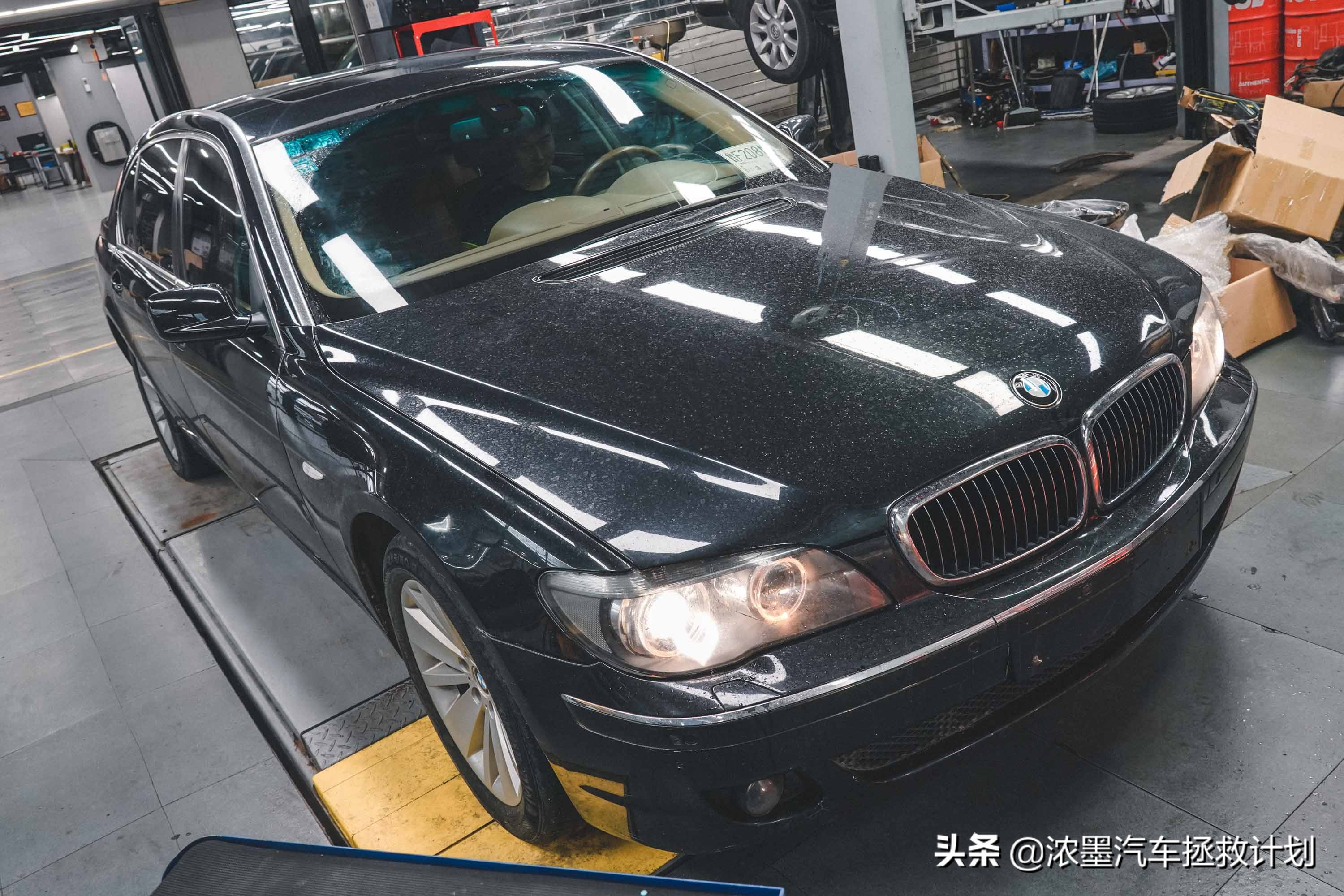 宝马730li整备翻新要多少钱,730li全车翻新