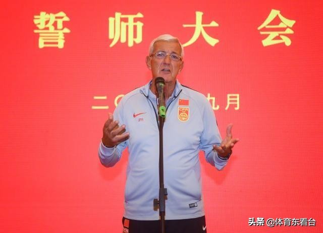 里皮对国足树立信心,里皮带领国足完整视频