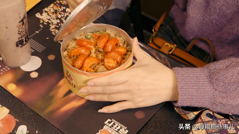 食在行易拉罐茶油炒饭,食在行茶油炒饭