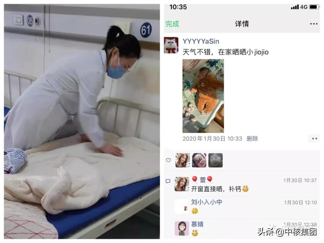 武汉中国航天日志愿者,中核青年志愿者