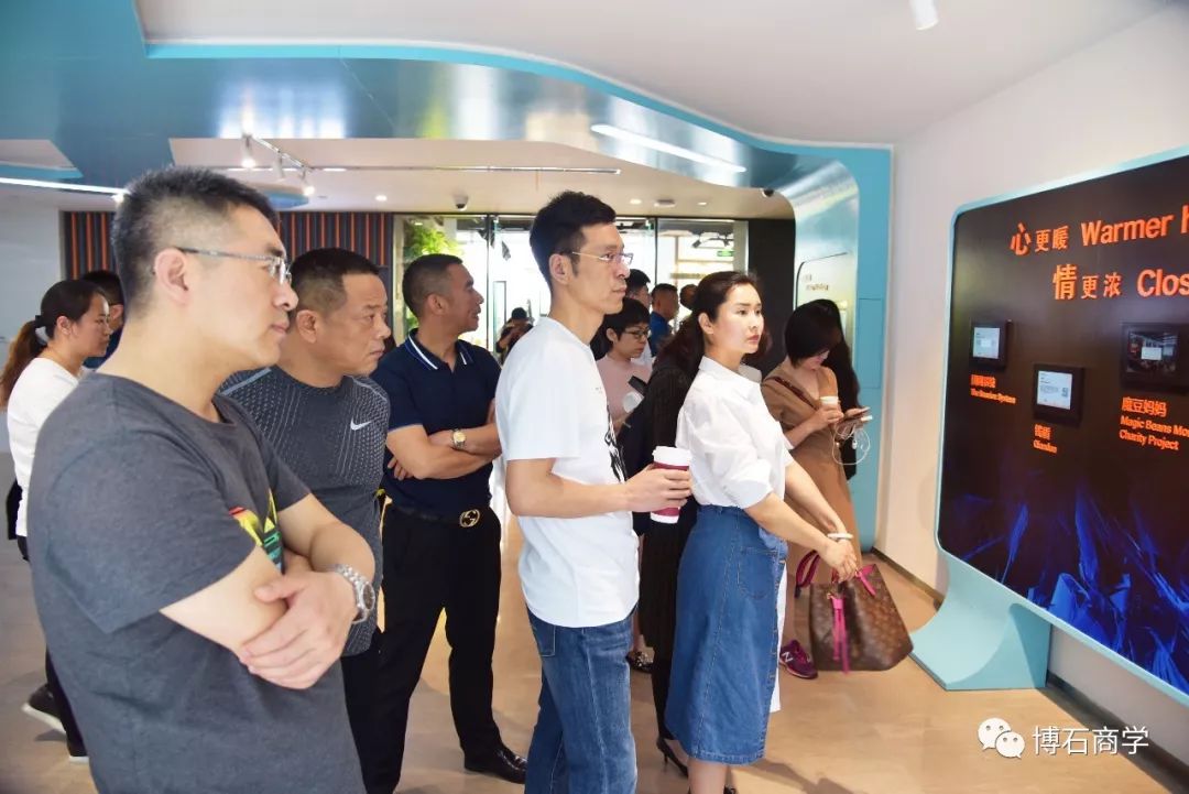 “最后一天上班的马云”从马云看阿里巴巴