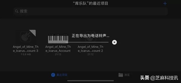 iphone怎么设置手机铃声用自带音乐,苹果手机如何设置自定义铃声教程