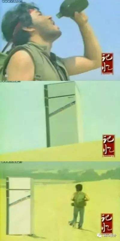 80后90后童年广告回忆,00后童年回忆电视广告