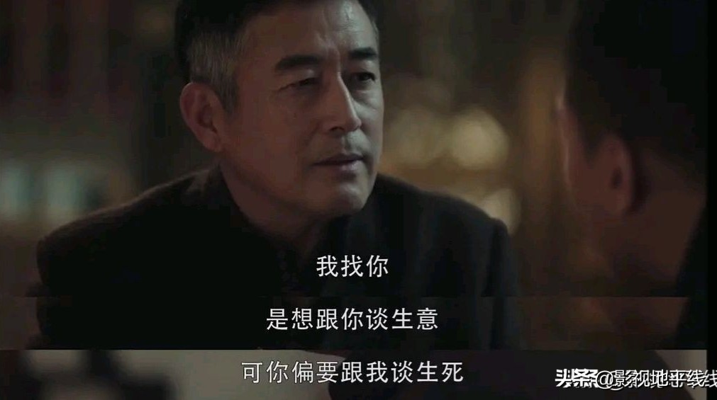 孙红雷得承认，在《扫黑风暴》里，他的演技输给了王志飞