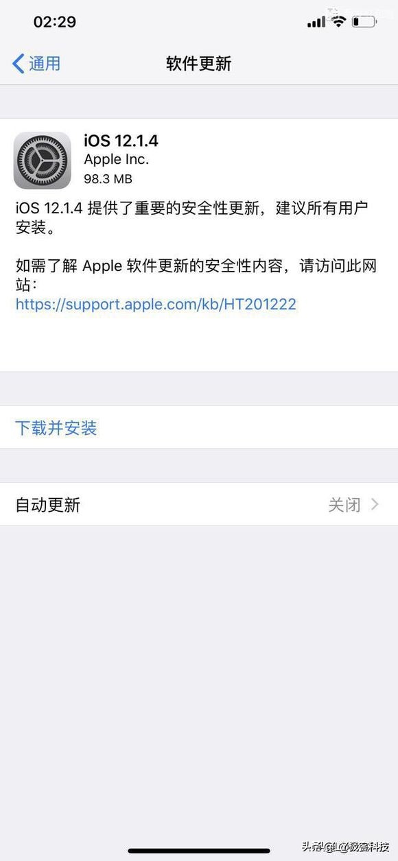 ipadpro9.7系统要不要升级ios15,ipadair1代12.5.5系统建议升级吗