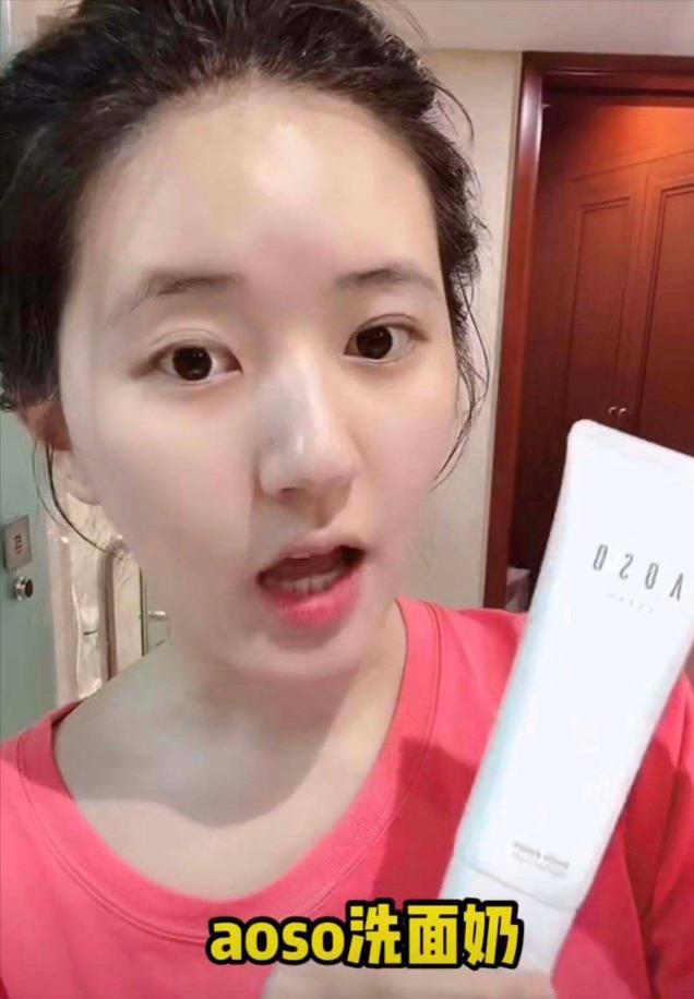 赵露思美妆好物分享,宝藏女孩赵露思好物推荐