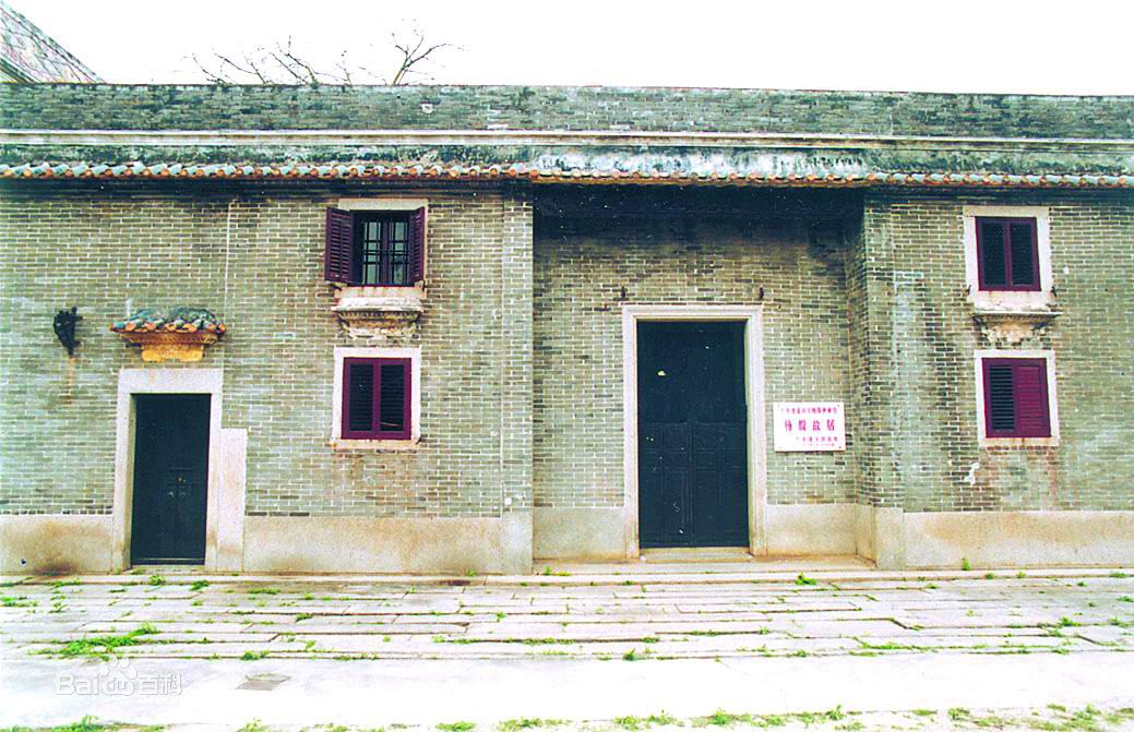 他是我*党**最高军事负责人，临刑前笑着说了七个字