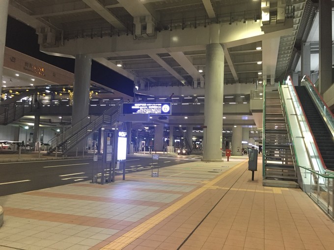 箱根到奈良如何坐车,日本东京京都箱根大阪奈良8日游