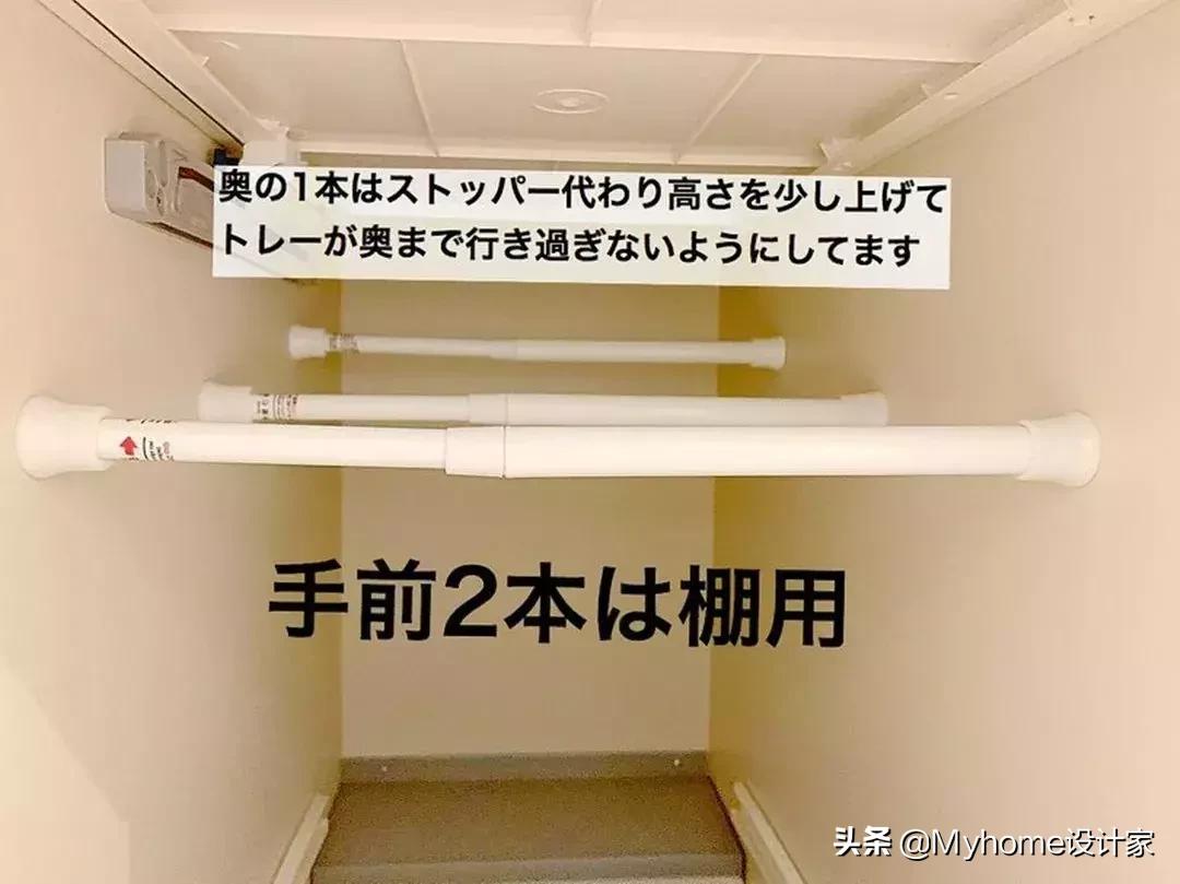 日本主妇十大收纳神器,冰箱收纳技巧日本主妇视频