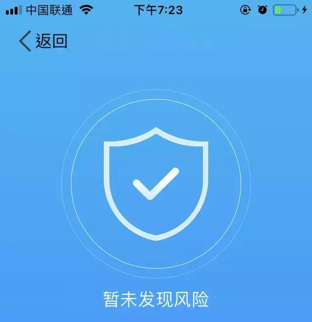 QQ可以注销?里面的套路,比你想的还要多