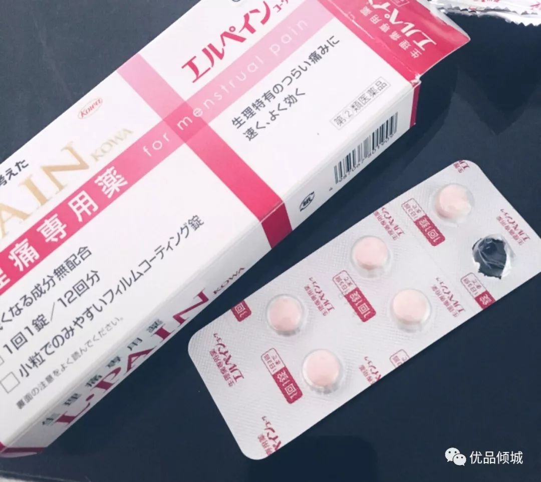 优品倾城|小仙女日本药妆店买什么?