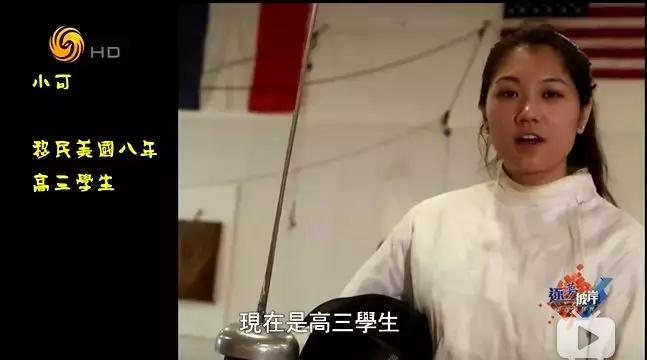 富二代每个月被逼着花钱怎么办,当富二代有一天变穷了