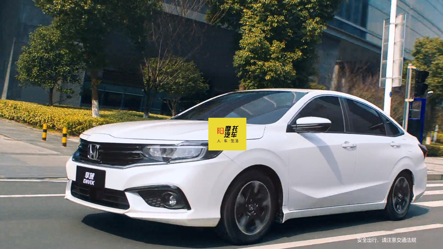 2021款东风本田享域畅享版,本田享域同级别性价比更高的车