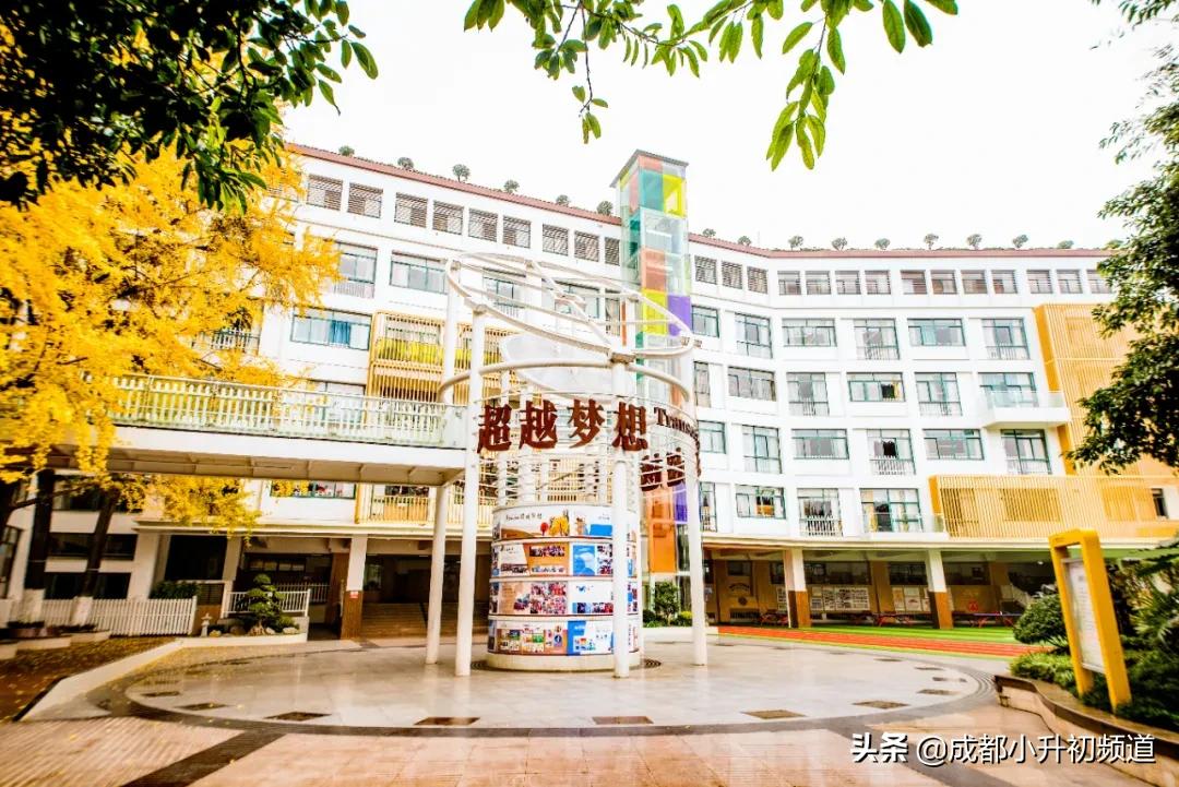 成都即将更名的学校,好消息成都一大波新学校来了