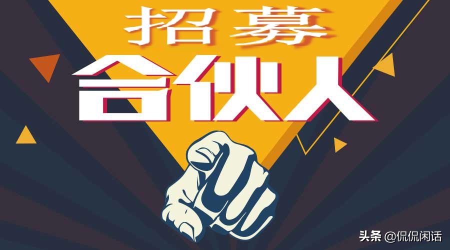 免费洗车有什么机会,自助洗车免费洗车商业模式