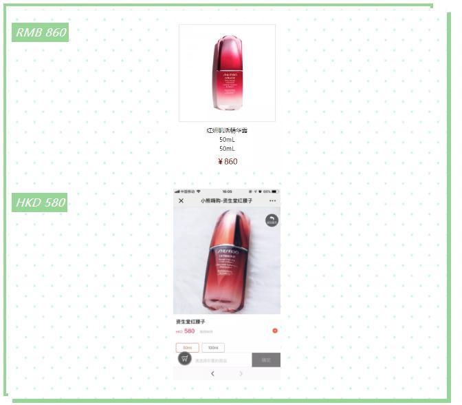 小熊嗨购好用吗,小熊嗨购商家版