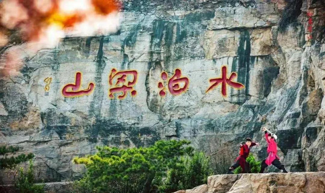 山东旅行不能错过的15个地方,山东出发向南自驾游最美线路推荐