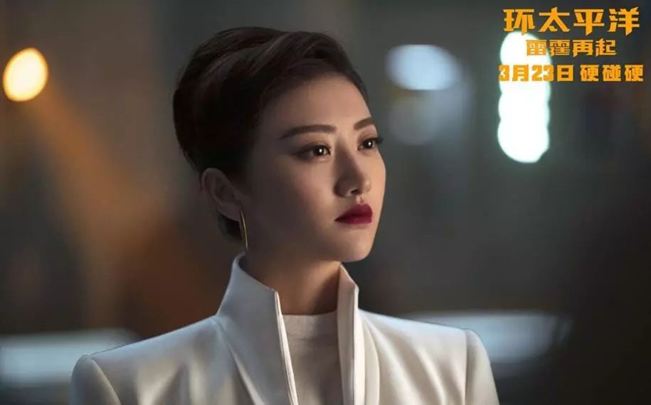 环太平洋电影成功了吗,环太平洋电影会不会有后续