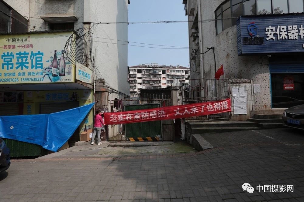 李亚隆：宜昌“转码”75天