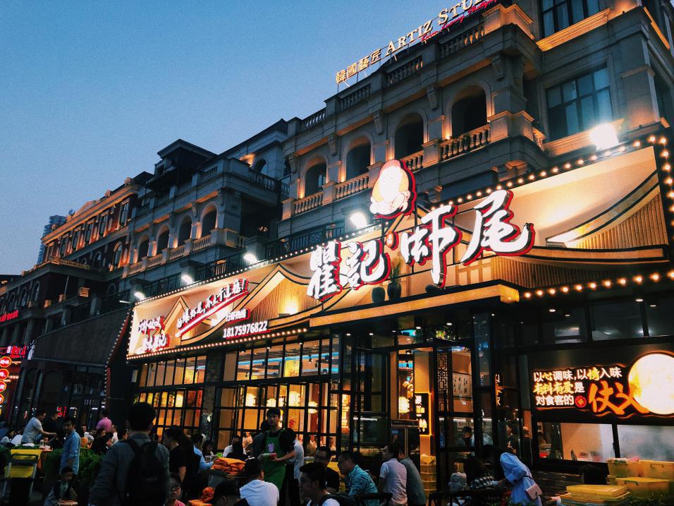 夜游长沙湘江大桥和好吃的小吃街,长沙夜游推荐必吃