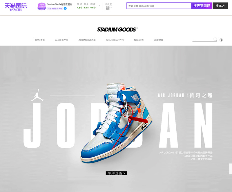 看奢侈品涨见识,看奢侈品是提高眼界吗