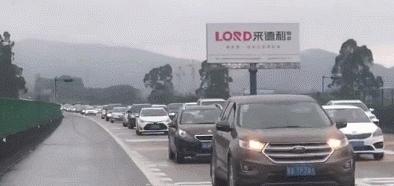 返程高速车流,返程大军挤爆沪渝高速