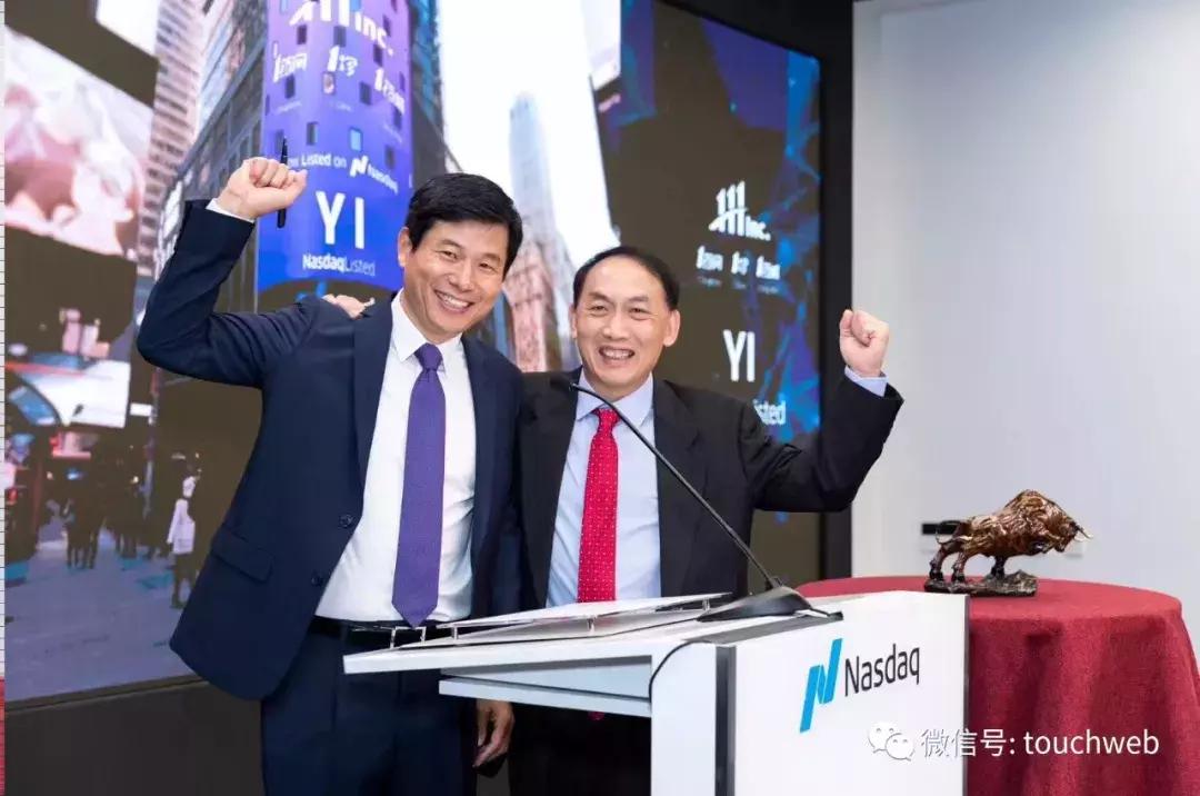 雷建平雷军,雷建平陕西