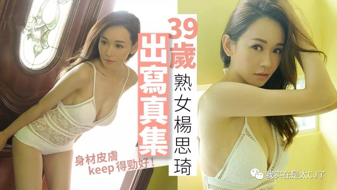 她的老公是虚拟人?