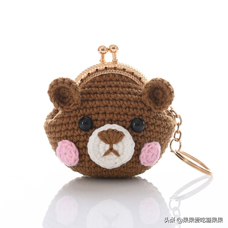 让人爱不释手的手工编织零钱包，迷你卡通造型口金包，附图解教程