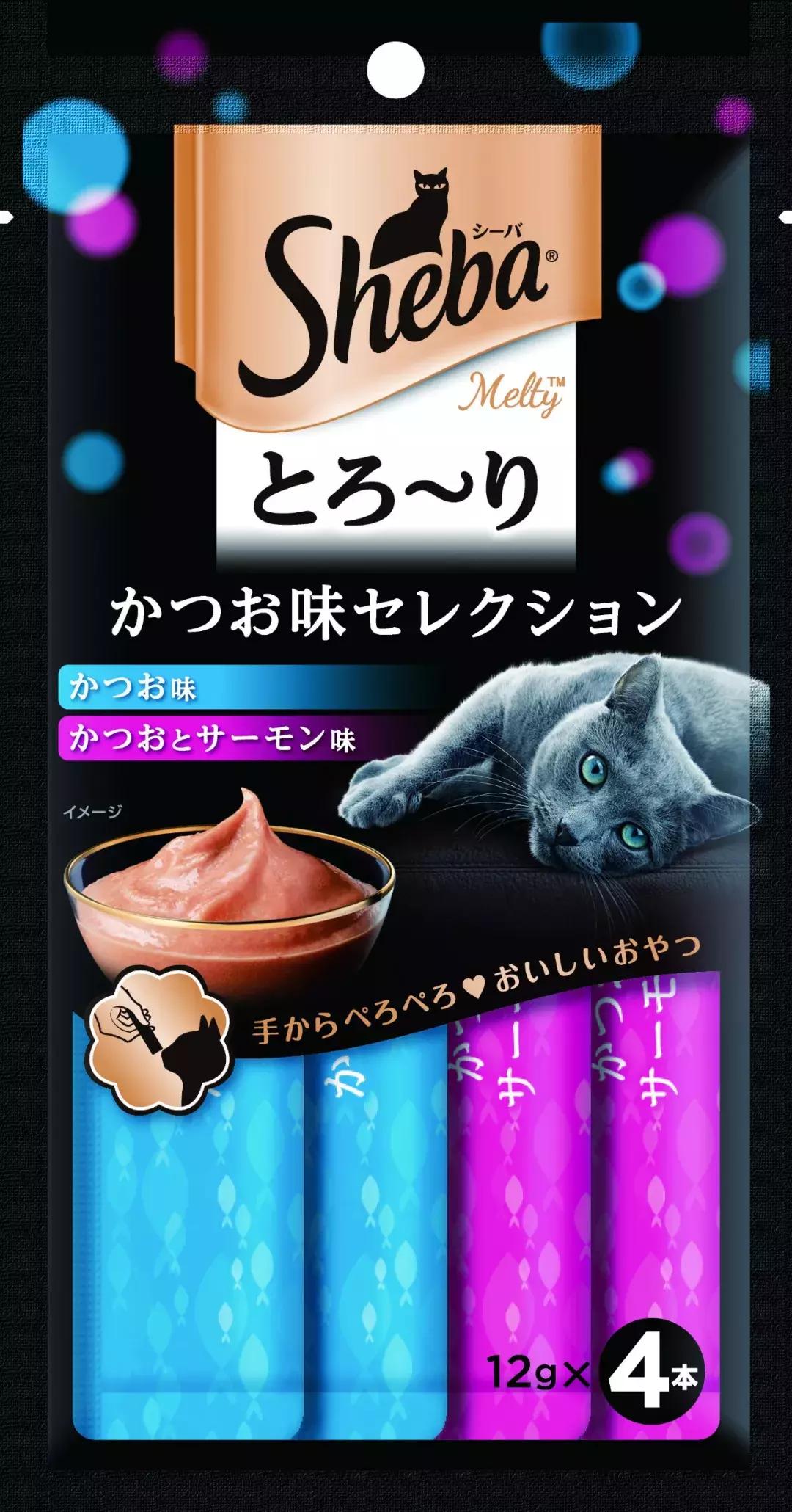 来家乐福，与爱猫共享浪漫食刻！