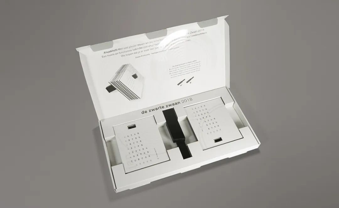 设计日历,签到日历设计