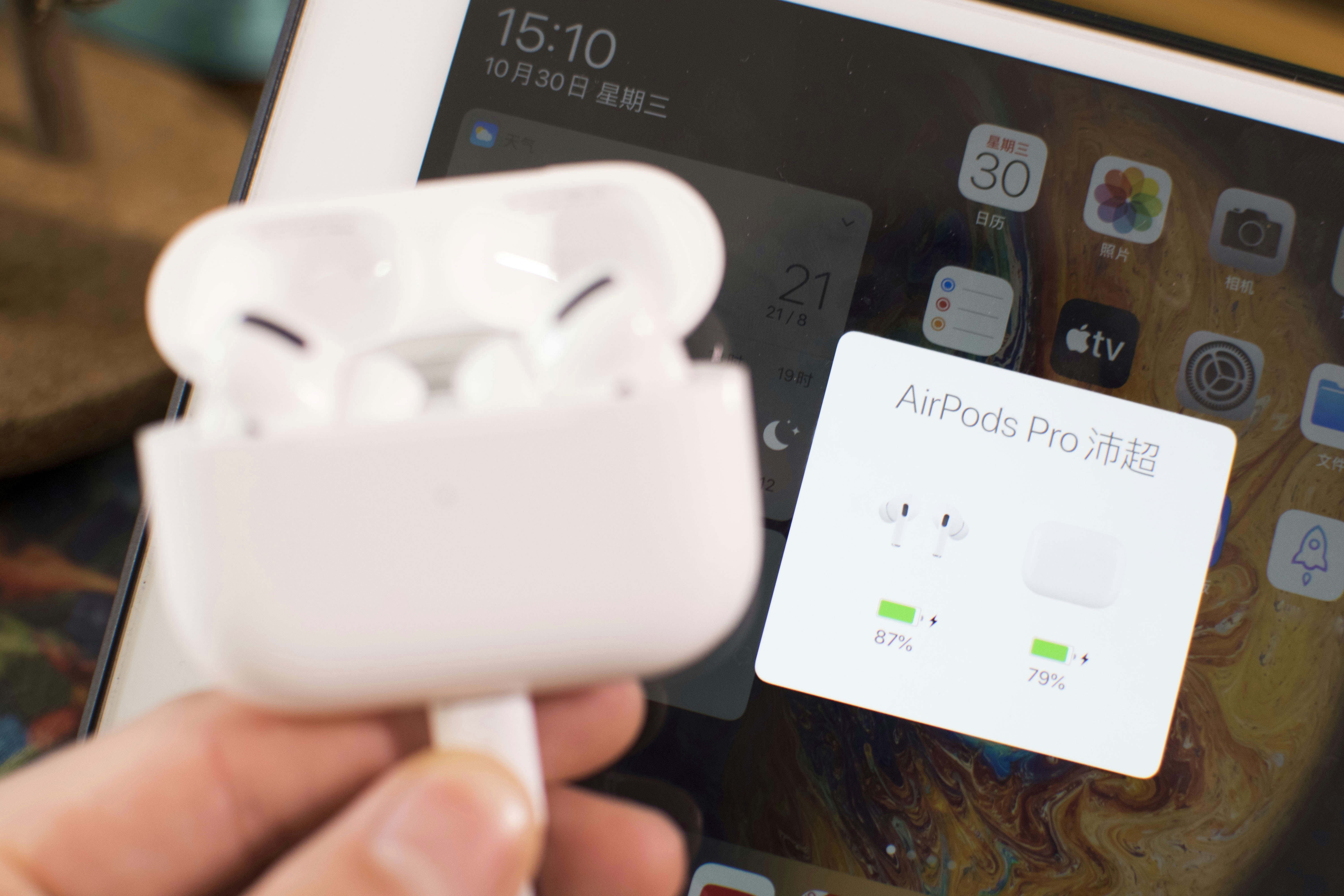 airpodspro3娴嬭瘎閭ｅ博,airpodspro闄嶅櫔瀵规瘮airpods3