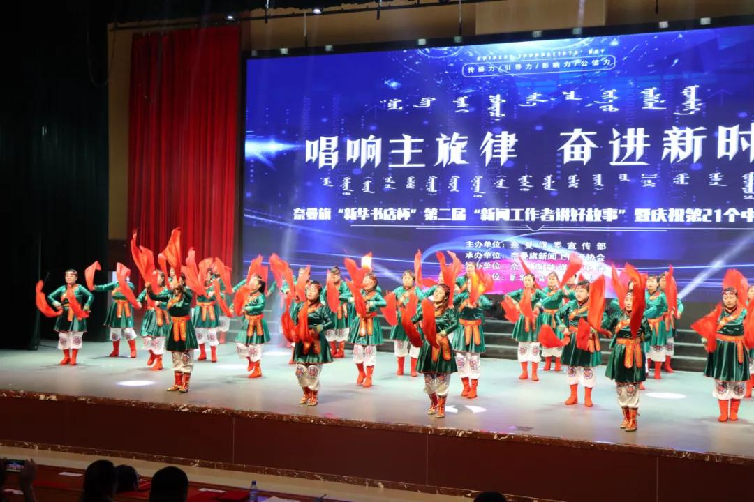 记者节记者们说些什么,记者节做什么