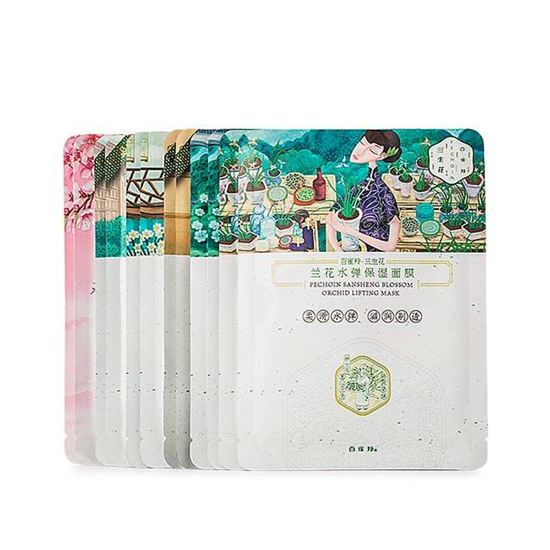 补水效果超好的面膜真实测评,面膜排行榜最具口碑的好用面膜