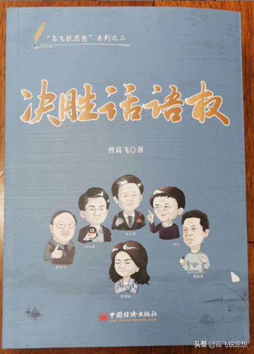 网上卖的假果树苗,假果树苗骗局揭秘