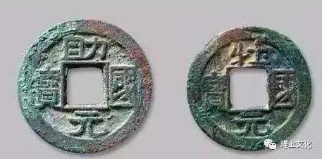 认识鉴定古钱币其实并不难！收藏是一种乐趣，是一种修为！