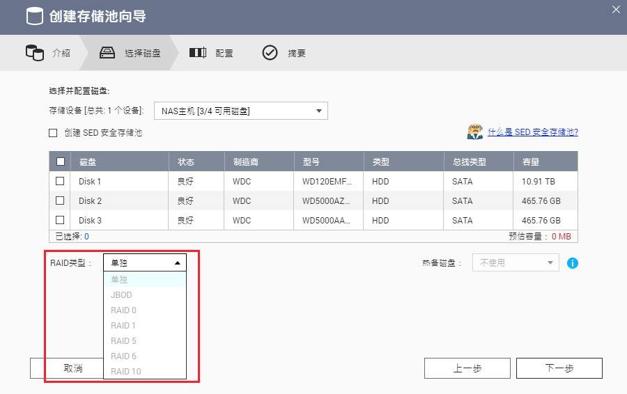 濞佽仈閫歯as鎬庝箞杩佺Щ鏁版嵁,濞佽仈閫歯as杩佺Щ鏁版嵁