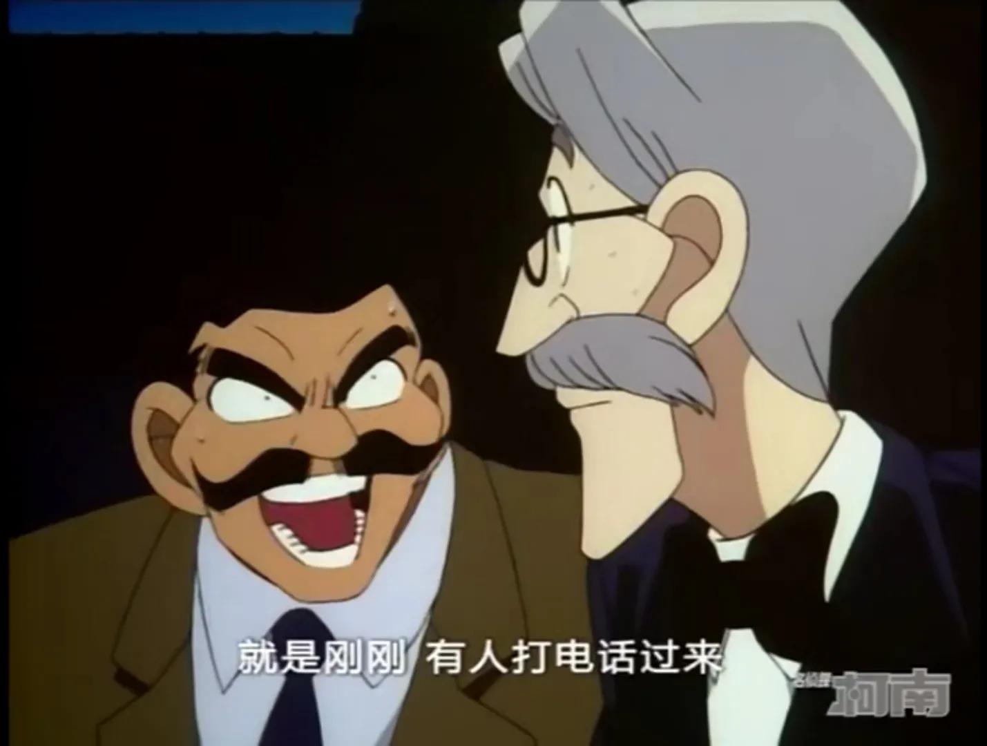 柯南企业千金杀人事件,柯南董事长千金