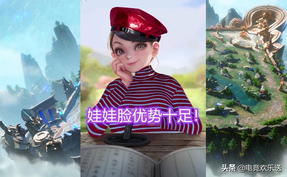 王者荣耀的新英雄小乔,王者荣耀女英雄五年前的模样小乔