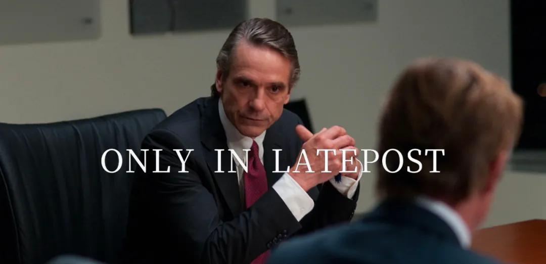 首汽约车魏东揭秘中国共享经济,首汽约车ceo全员内部消息