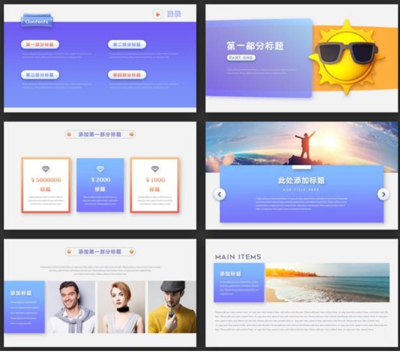 excel办公技巧解决职场疑惑100问,excel如何向领导讲解怎么解决问题