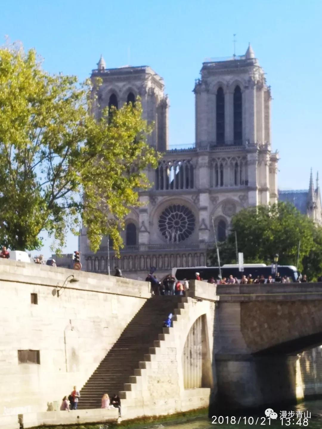 邂逅深秋---欧洲漫记(4)